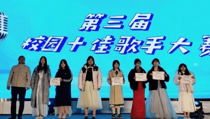 四川省南江县职业中学