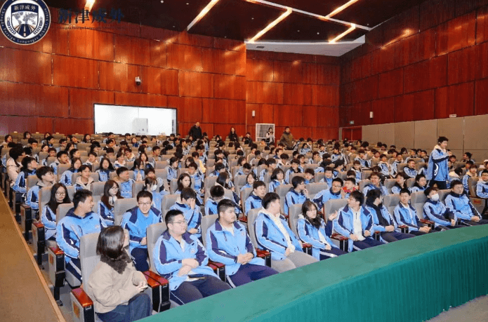 新津成外 新津成外