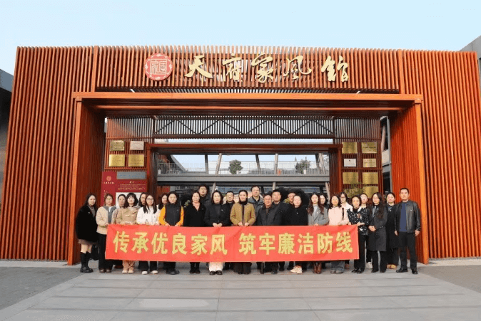 都江堰市领川实验学校