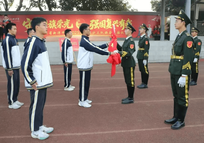 2026年四川省新津中学招生对象_招生要求