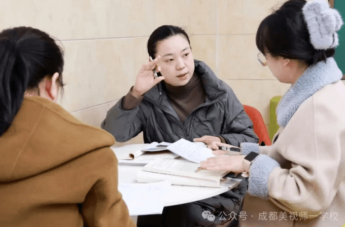 成都美视师一学校 成都美视师一学校