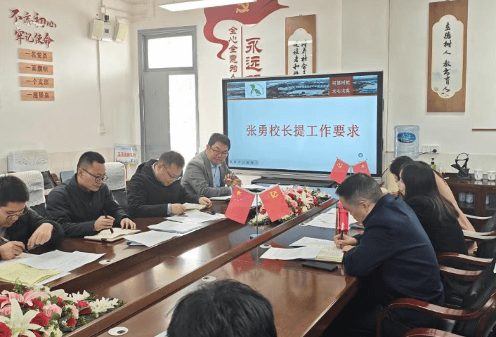 成都树德怀远中学