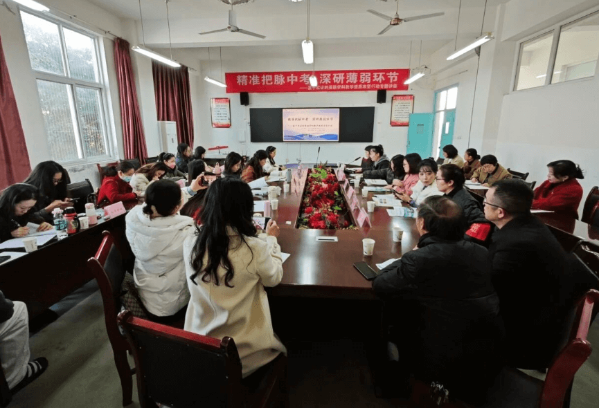 2026四川省崇州市怀远中学口碑怎么样_口碑好吗