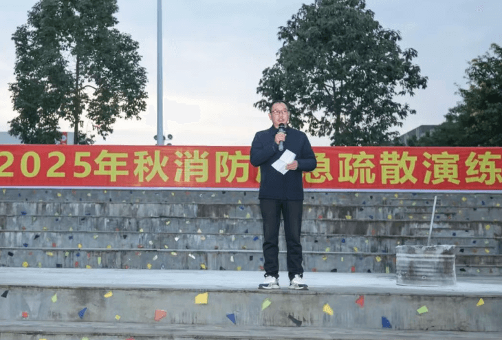 四川省北川中学