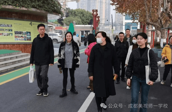 成都美视师一学校 成都美视师一学校