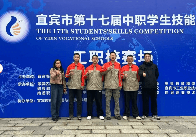 2026年四川省宜宾市南溪职业技术学校招生对象_招生方式