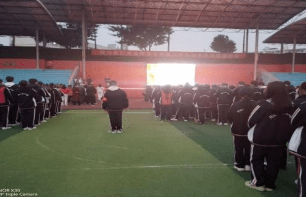 四川省仁寿县铧强中学