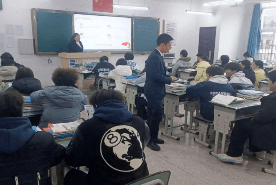 达州技师学院 达州技师学院