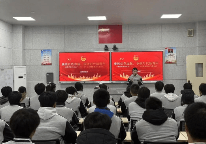 四川省峨眉山市职业技术学校 四川省峨眉山市职业技术学校