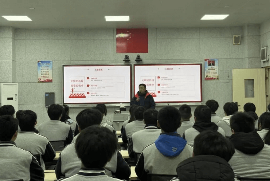 四川省峨眉山市职业技术学校 四川省峨眉山市职业技术学校