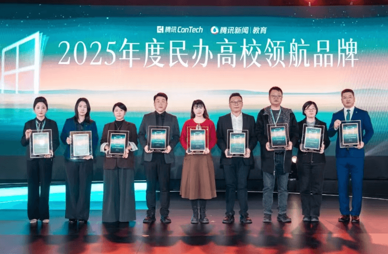 2026年四川应用技术职业学院收费是多少_奖学金介绍