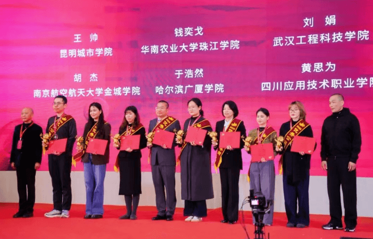 2026年四川应用技术职业学院师资怎么样_成绩好吗