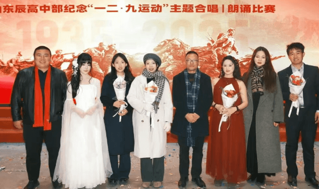 眉山东辰学校 眉山东辰学校