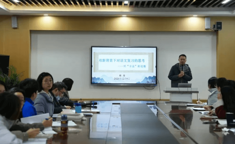 成都西川汇锦都学校 成都西川汇锦都学校