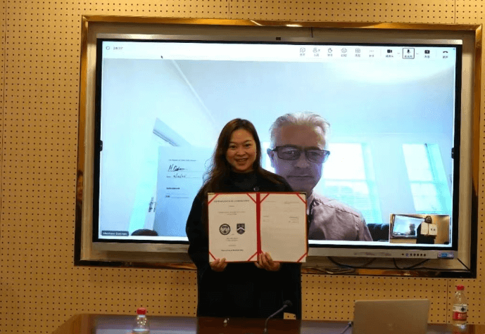 新津成外 新津成外