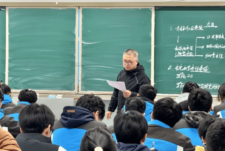 成都天翼学校 成都天翼学校