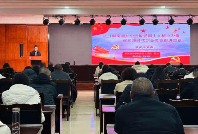 盐亭县职业技术学校