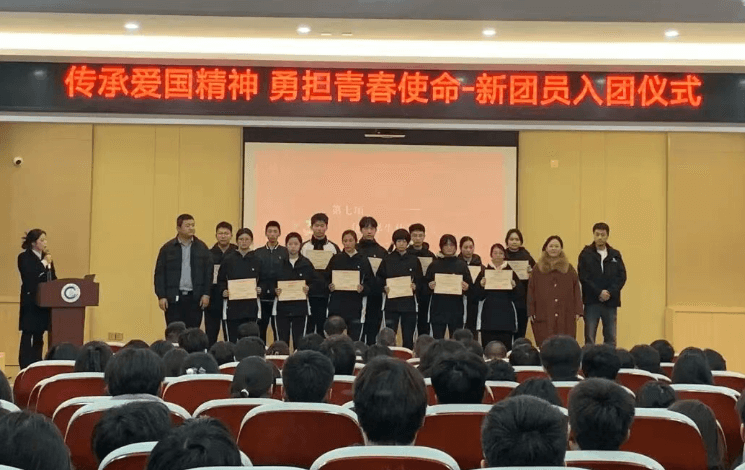 四川科技职业学院中职部