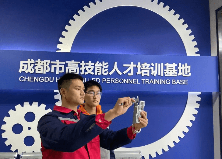 四川省蒲江县职业中学