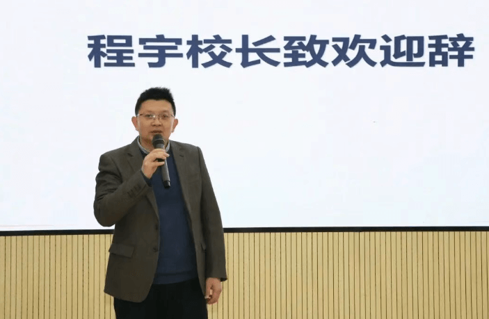 成都佳兴外国语学校