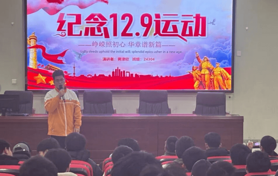 四川省民政干部学校 四川省民政干部学校