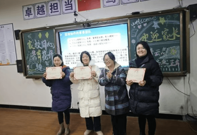 蓬溪绿然学校 蓬溪绿然学校