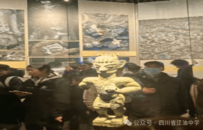 江油中学 江油中学