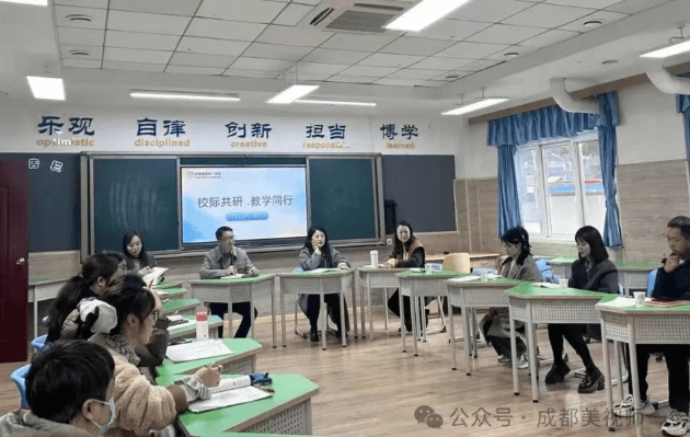 成都美视师一学校 成都美视师一学校