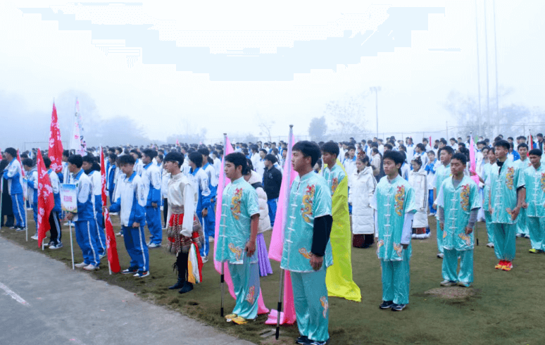 攀枝花市综合高中 攀枝花市综合高中