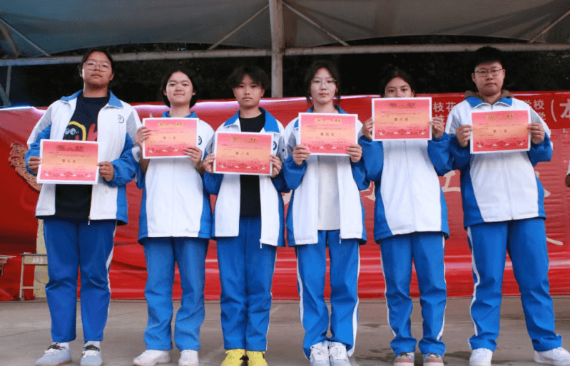 攀枝花市综合高中 攀枝花市综合高中