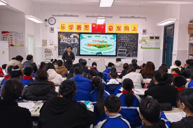 成都市龙泉驿区师上高级中学校 成都市龙泉驿区师上高级中学校