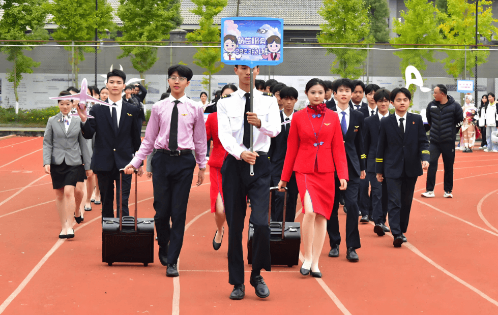 四川天府新区航空旅游职业学院 四川天府新区航空旅游职业学院