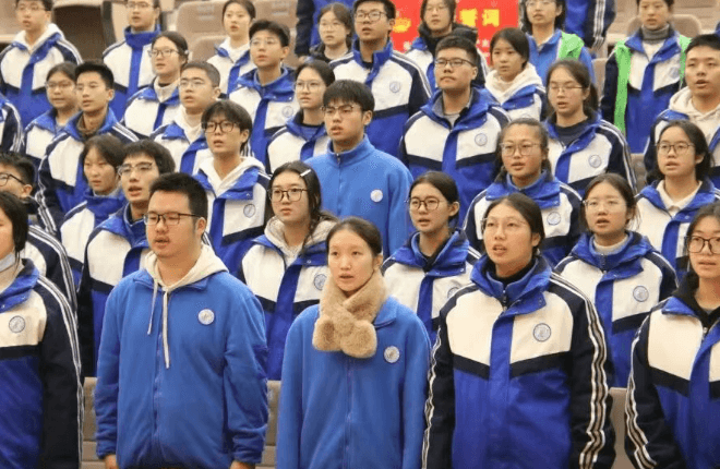 成都市金牛区实外高级中学 成都市金牛区实外高级中学