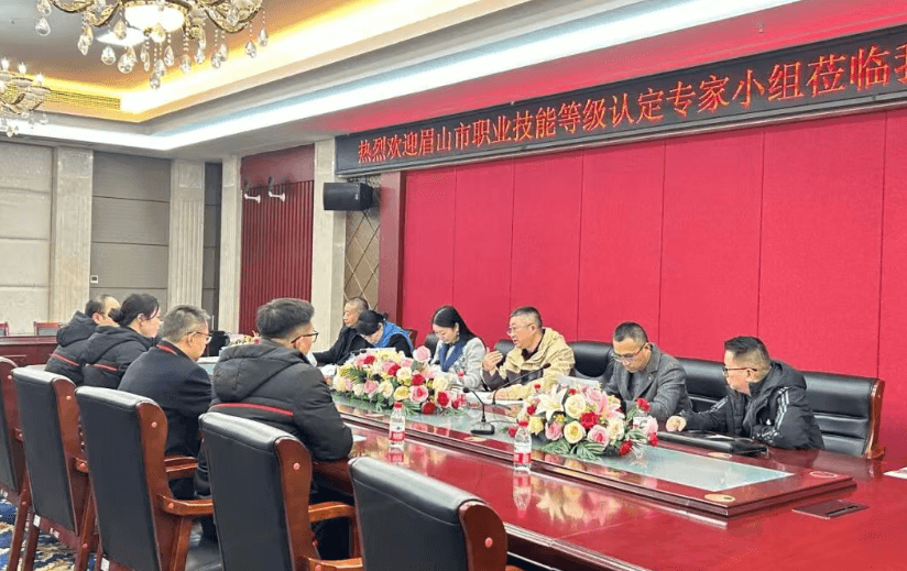 龙泉驿区师一中学校 龙泉驿区师一中学校