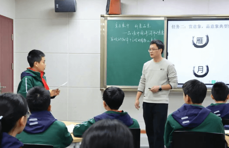 成都实外新都五龙山学校