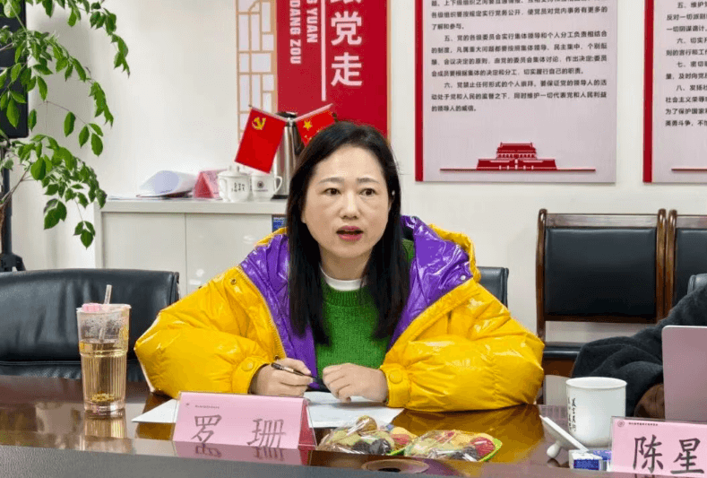 都江堰市嘉祥外国语学校