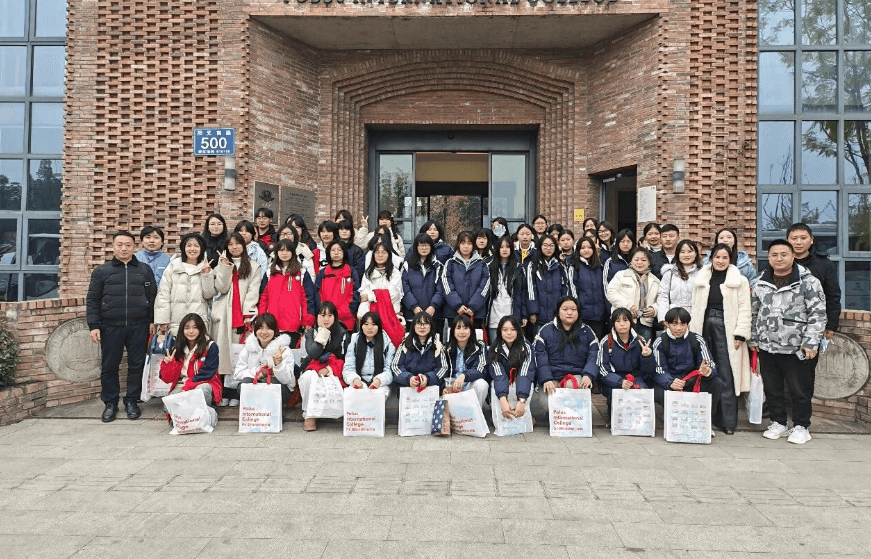 乐山市沙湾职业高级中学