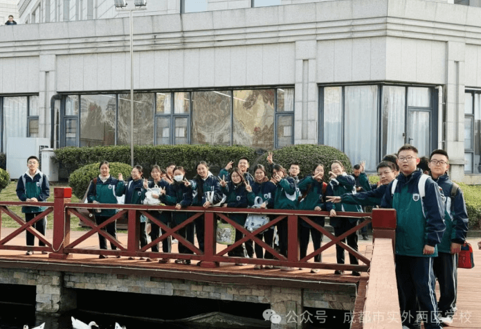 成都市实外西区学校