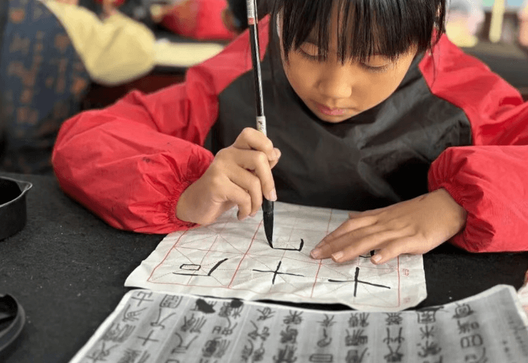 安居育才中学校