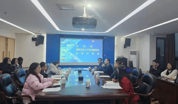 四川省成都市龙泉第二中学