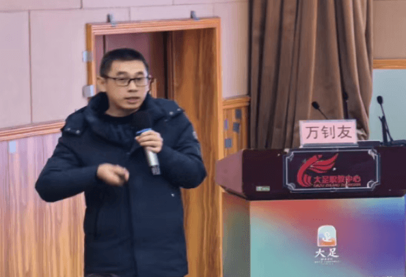 四川省宜宾市工业职业技术学校