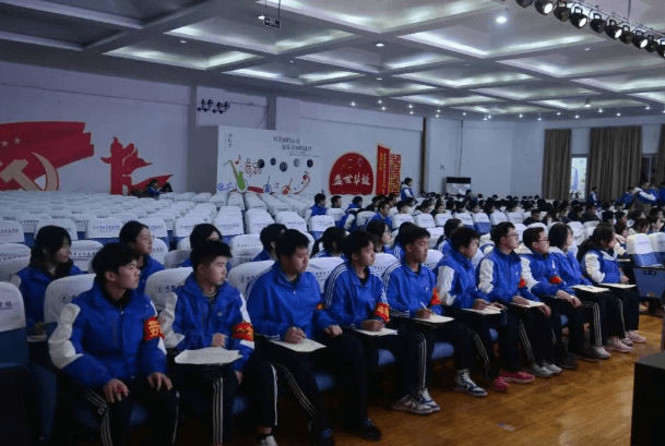 成都电子信息学校