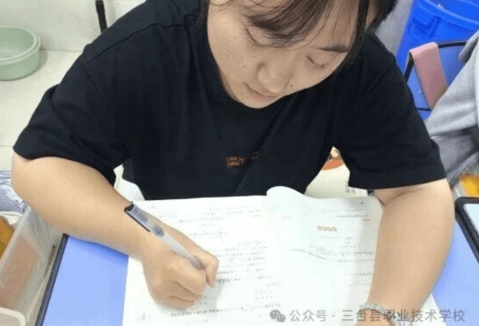 三台县职业技术学校 三台县职业技术学校