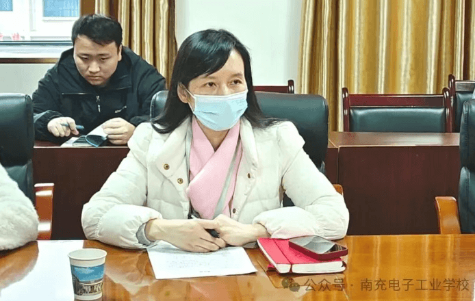 南充电子工业学校