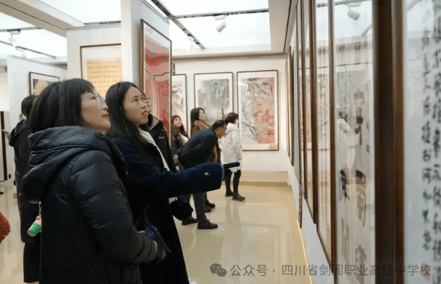 四川省剑阁职业高级中学校