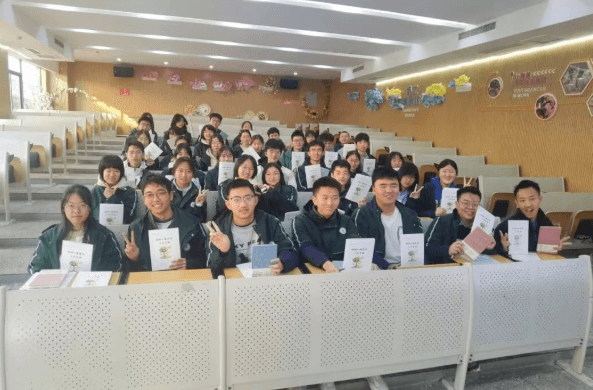 成都市实验外国语学校