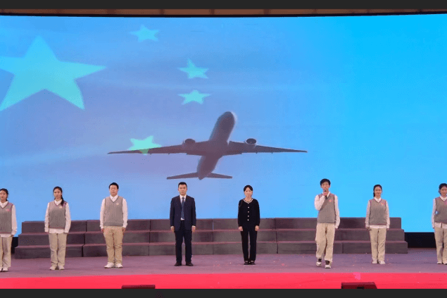 四川省成都市新都一中