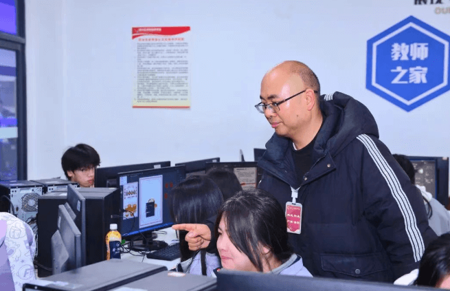 四川五月花技师学