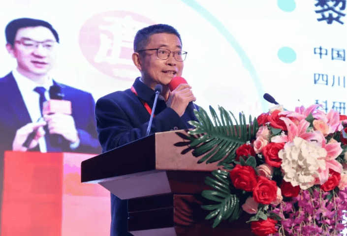 天府新区航空旅游职业学院