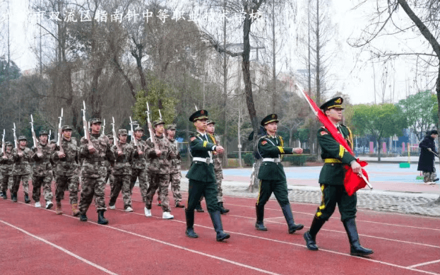 成都指南针职业技术学校